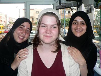 me and nawar and staff